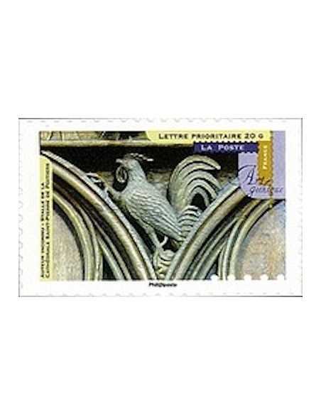 Timbre Poste Autoadhesif Obli N° 0881 philatelie foxtimbre