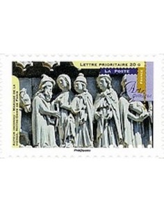 Timbre Poste Autoadhesif Obli N° 0883 philatelie foxtimbre