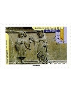 Timbre Poste Autoadhesif Obli N° 0888 philatelie foxtimbre