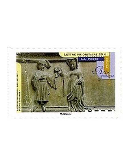 Timbre Poste Autoadhesif Obli N° 0888 philatelie foxtimbre