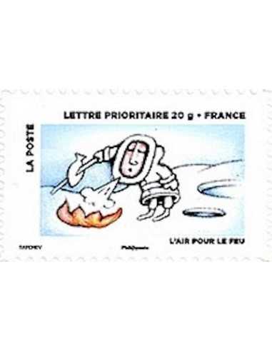 Timbre Poste Autoadhesif Obli N° 0889 philatelie foxtimbre