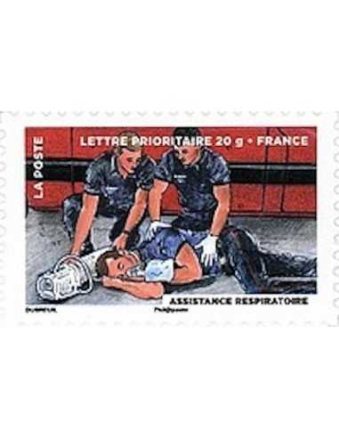 Timbre Poste Autoadhesif Obli N° 0892 philatelie foxtimbre