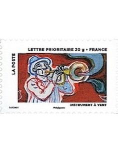 Timbre Poste Autoadhesif Obli N° 0897 philatelie foxtimbre