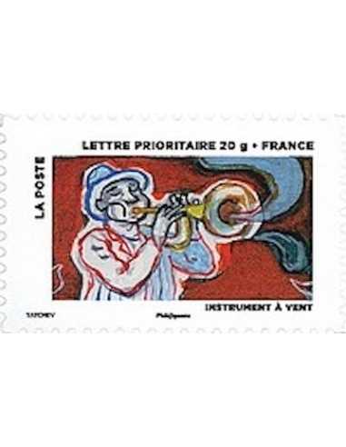 Timbre Poste Autoadhesif Obli N° 0897 philatelie foxtimbre