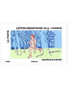 Timbre Poste Autoadhesif Obli N° 0898 philatelie foxtimbre