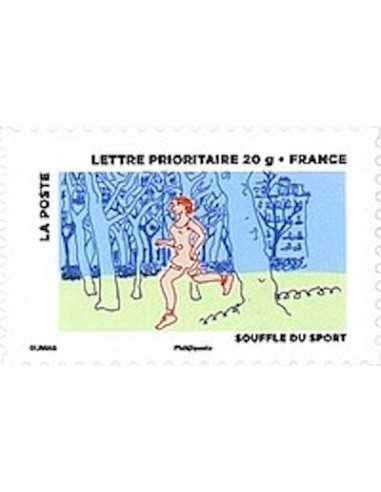 Timbre Poste Autoadhesif Obli N° 0898 philatelie foxtimbre