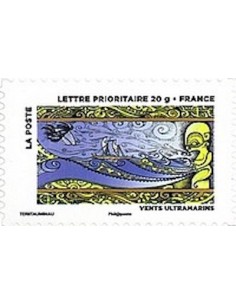 Timbre Poste Autoadhesif Obli N° 0899 philatelie foxtimbre