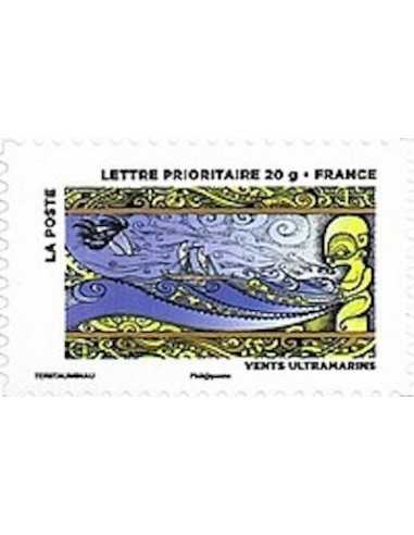 Timbre Poste Autoadhesif Obli N° 0899 philatelie foxtimbre