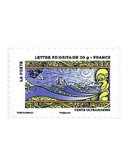 Timbre Poste Autoadhesif Obli N° 0899 philatelie foxtimbre