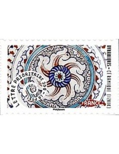 Timbre Poste Autoadhesif Obli N° 0928 philatelie foxtimbre