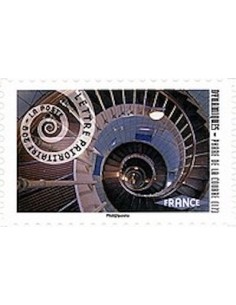 Timbre Poste Autoadhesif Obli N° 0937 philatelie foxtimbre