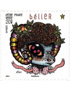 Timbre Poste Autoadhesif Obli N° 0941 philatelie foxtimbre