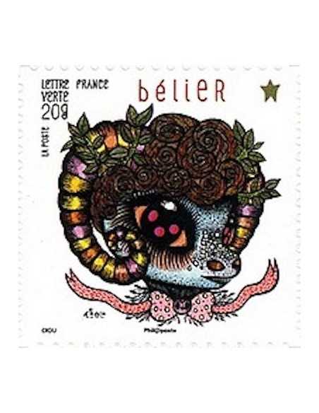 Timbre Poste Autoadhesif Obli N° 0941 philatelie foxtimbre