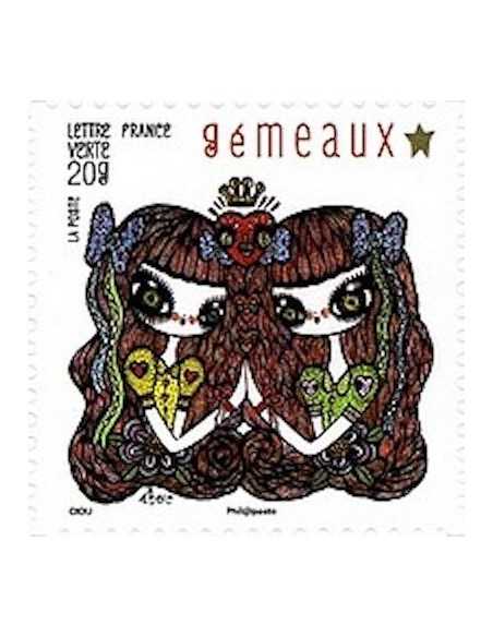 Timbre Poste Autoadhesif Obli N° 0943 philatelie foxtimbre