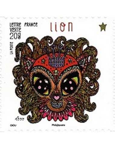 Timbre Poste Autoadhesif Obli N° 0945 philatelie foxtimbre