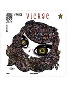 Timbre Poste Autoadhesif Obli N° 0946 philatelie foxtimbre