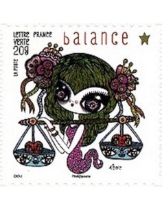 Timbre Poste Autoadhesif Obli N° 0947 philatelie foxtimbre