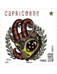 Timbre Poste Autoadhesif Obli N° 0950 philatelie foxtimbre