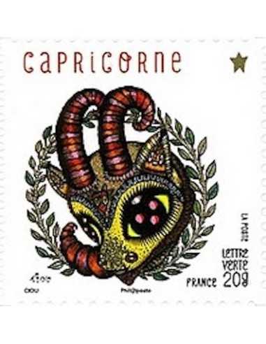 Timbre Poste Autoadhesif Obli N° 0950 philatelie foxtimbre