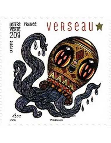 Timbre Poste Autoadhesif Obli N° 0951 philatelie foxtimbre