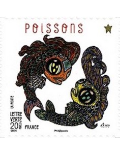 Timbre Poste Autoadhesif Obli N° 0952 philatelie foxtimbre