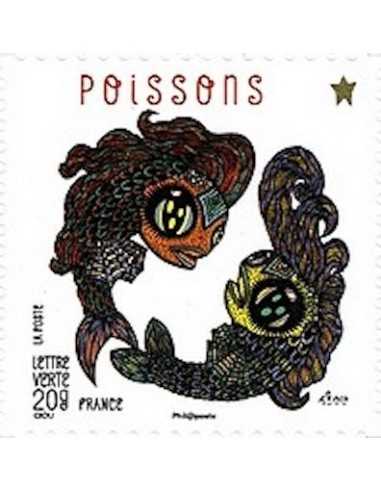 Timbre Poste Autoadhesif Obli N° 0952 philatelie foxtimbre