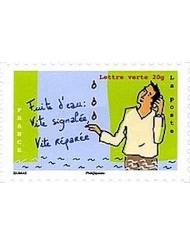 Timbre Poste Autoadhesif Obli N° 0968 philatelie foxtimbre