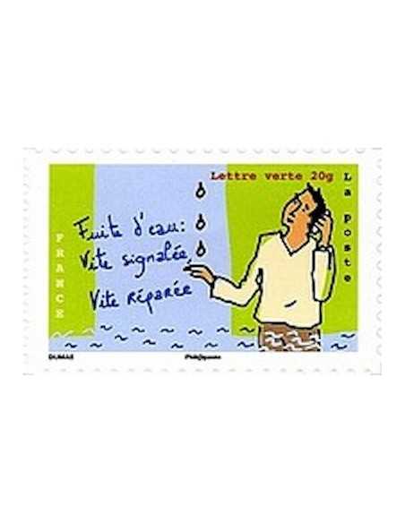 Timbre Poste Autoadhesif Obli N° 0968 philatelie foxtimbre