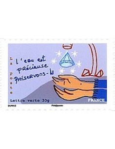 Timbre Poste Autoadhesif Obli N° 0971 philatelie foxtimbre