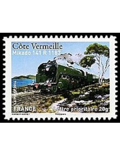 Timbre Poste Autoadhesif Obli N° 1003 philatelie foxtimbre