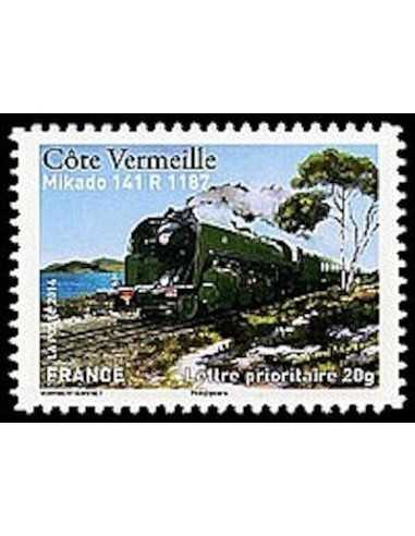 Timbre Poste Autoadhesif Obli N° 1003 philatelie foxtimbre