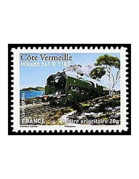 Timbre Poste Autoadhesif Obli N° 1003 philatelie foxtimbre