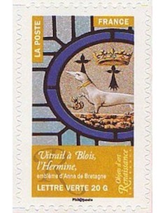 Timbre Poste Autoadhesif Obli N° 1017 philatelie foxtimbre