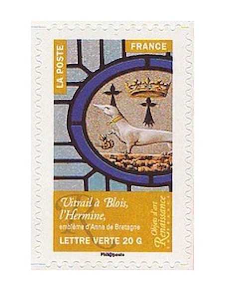 Timbre Poste Autoadhesif Obli N° 1017 philatelie foxtimbre