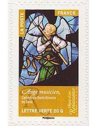 Timbre Poste Autoadhesif Obli N° 1019 philatelie foxtimbre