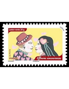 Timbre Poste Autoadhesif Obli N° 1033 philatelie foxtimbre