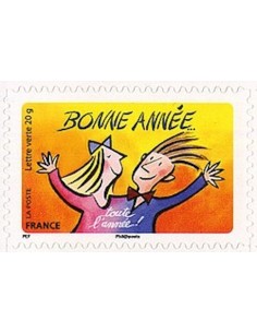 Timbre Poste Autoadhesif Obli N° 1045 philatelie foxtimbre