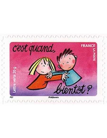 Timbre Poste Autoadhesif Obli N° 1047 philatelie foxtimbre