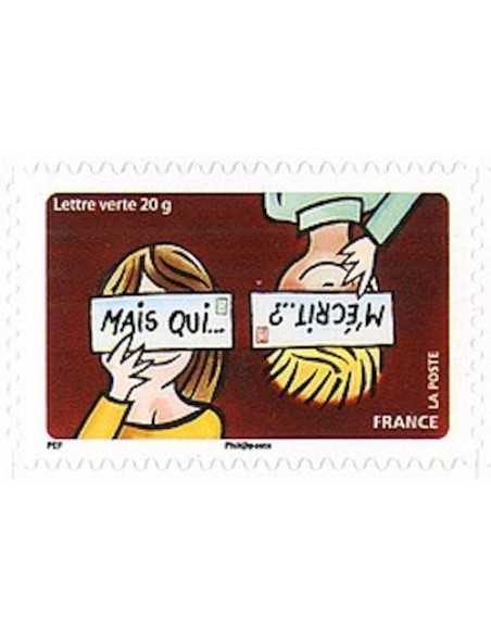 Timbre Poste Autoadhesif Obli N° 1049 philatelie foxtimbre