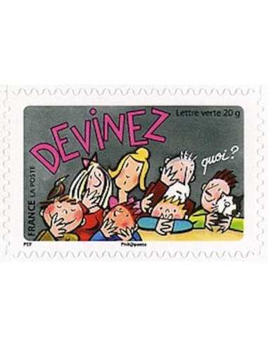 Timbre Poste Autoadhesif Obli N° 1052 philatelie foxtimbre