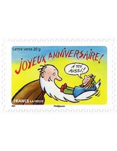 Timbre Poste Autoadhesif Obli N° 1055 philatelie foxtimbre