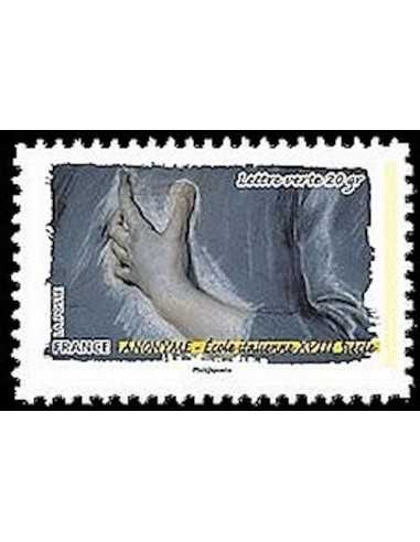 Timbre Poste Autoadhesif Obli N° 1085 philatelie foxtimbre