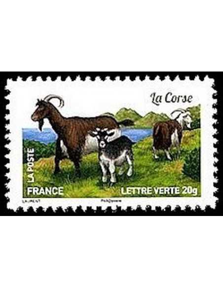 Timbre Poste Autoadhesif Obli N° 1107 philatelie foxtimbre