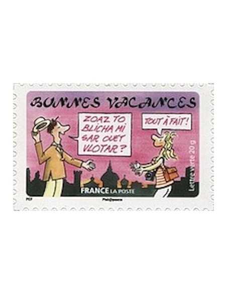 Timbre Poste Autoadhesif Obli N° 1150 philatelie foxtimbre