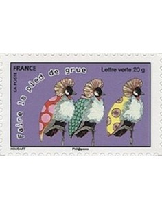 Timbre Poste Autoadhesif Obli N° 1173 philatelie foxtimbre