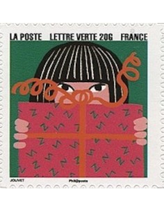 Timbre Poste Autoadhesif Obli N° 1196 philatelie foxtimbre