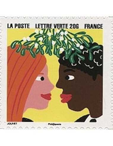 Timbre Poste Autoadhesif Obli N° 1198 philatelie foxtimbre