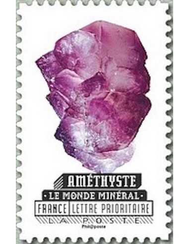 Timbre Poste Autoadhesif Obli N° 1219 philatelie foxtimbre