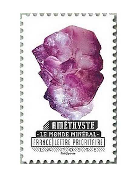 Timbre Poste Autoadhesif Obli N° 1219 philatelie foxtimbre