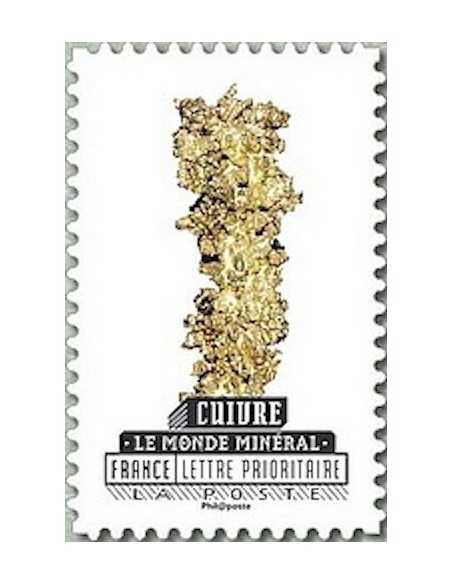 Timbre Poste Autoadhesif Obli N° 1223 philatelie foxtimbre